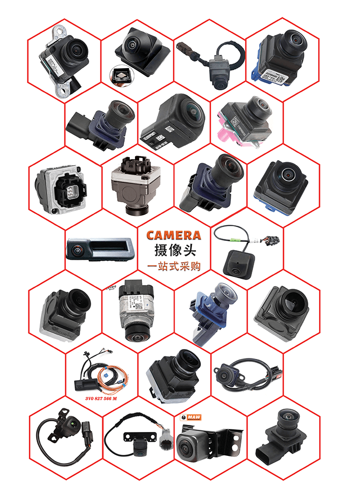 PARKING SENSOR TPMS CAMERA BSD ACC