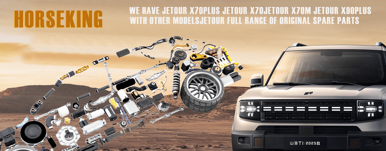WITH OTHER MODELSJETOUR FULL RANGE OF ORIGINAL SPARE PARTS