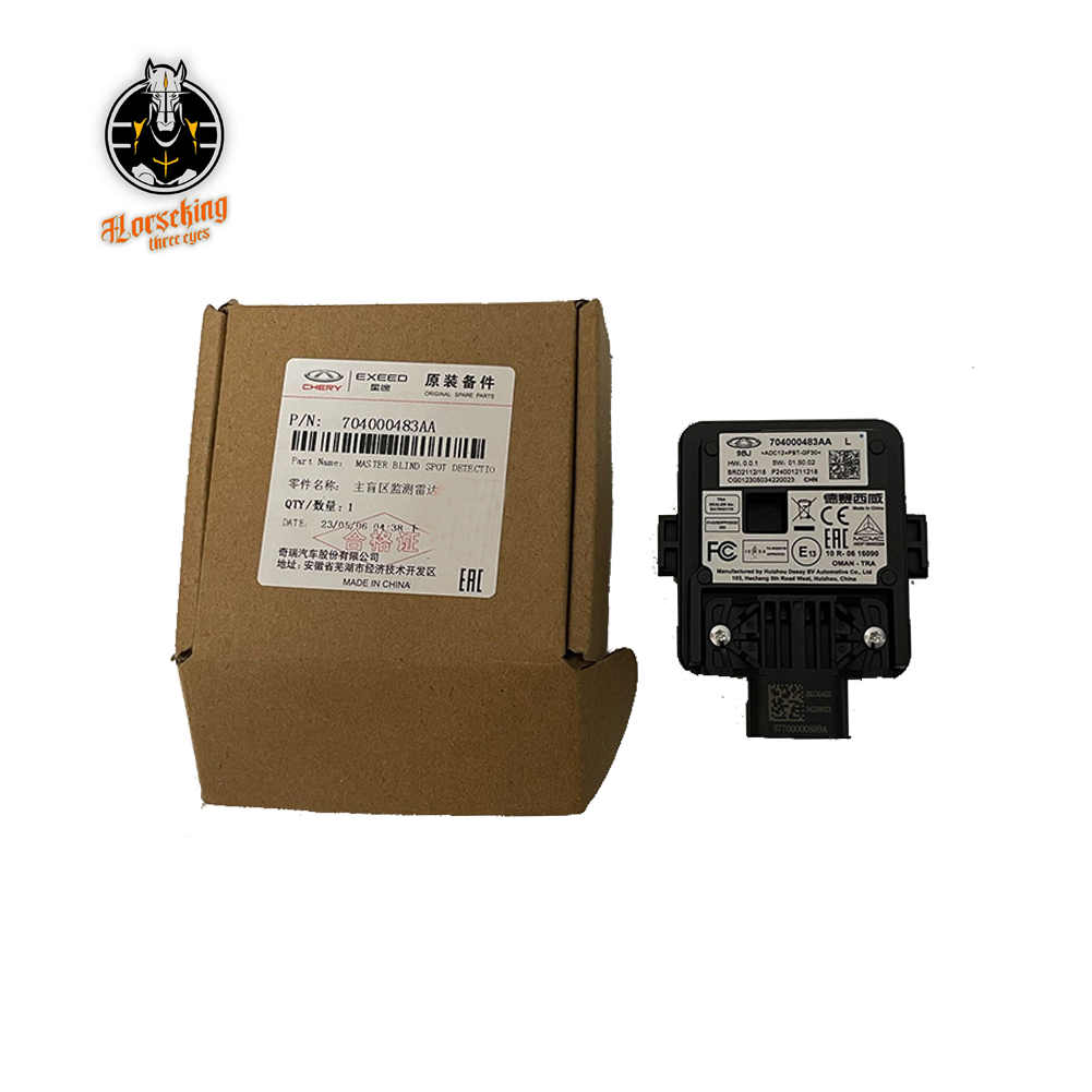 奇瑞bsd Blind Zone Detection Radar Module for CHERY Tiggo 9,JAECOO J8,EXEED LX,Arrizo 8, 704000483AA,704000484AA,704000635AA
