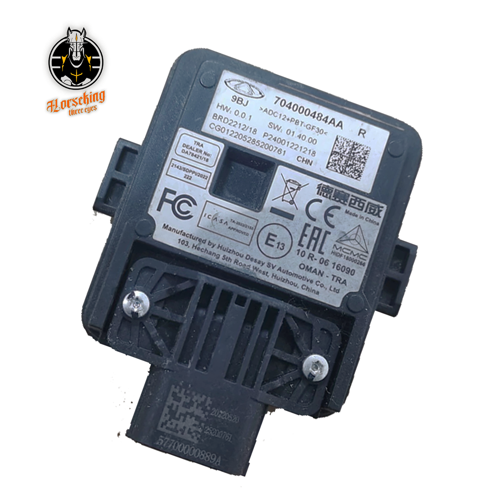 奇瑞bsd Blind Zone Detection Radar Module for CHERY Tiggo 9,JAECOO J8,EXEED LX,Arrizo 8, 704000483AA,704000484AA,704000635AA