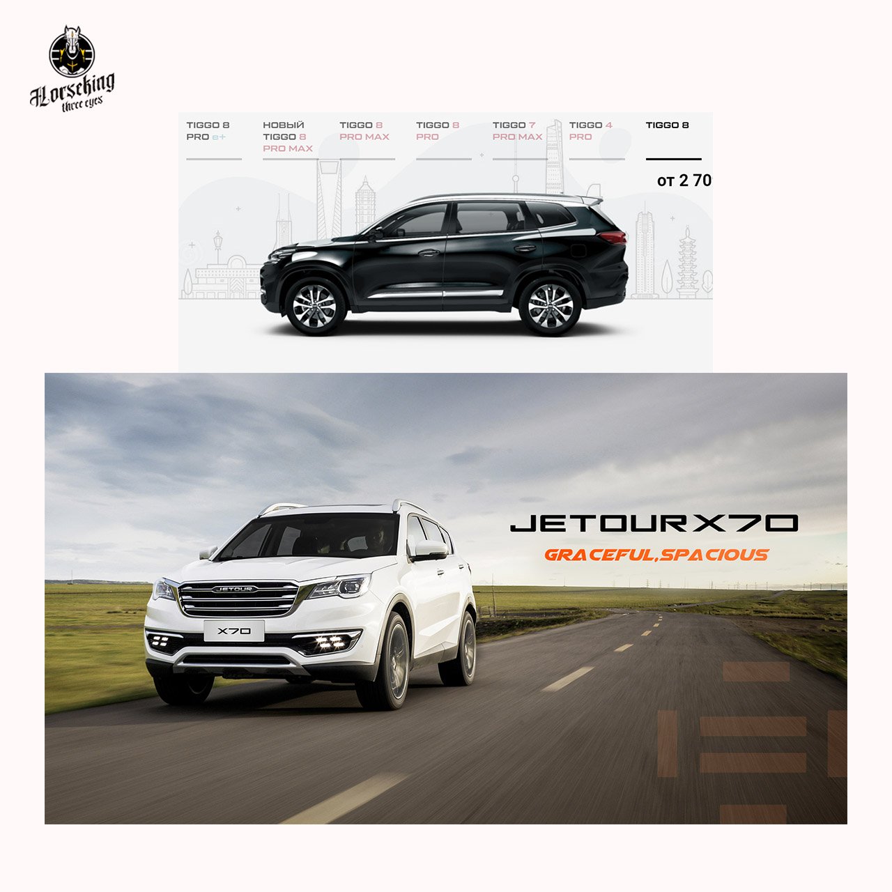 For Chery Tiggo 7 Pro parking sensor Dar t21-7900303aa