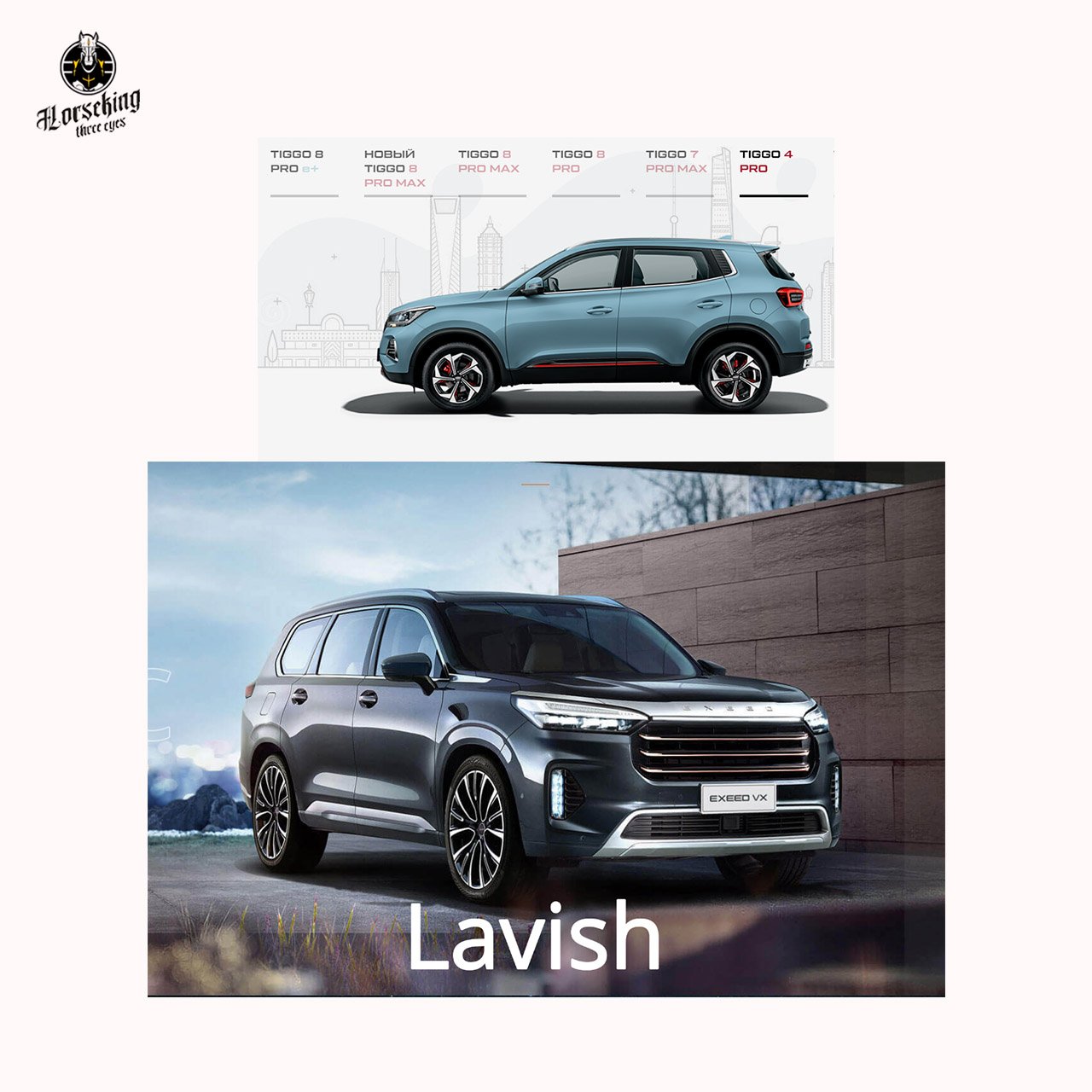 For Chery Tiggo 7 Pro parking sensor Dar t21-7900303aa