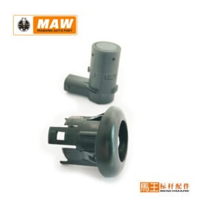 Jaguar Land Rover_Крепление крышки головки радара заднего хода VTJ000100_VTJ000110