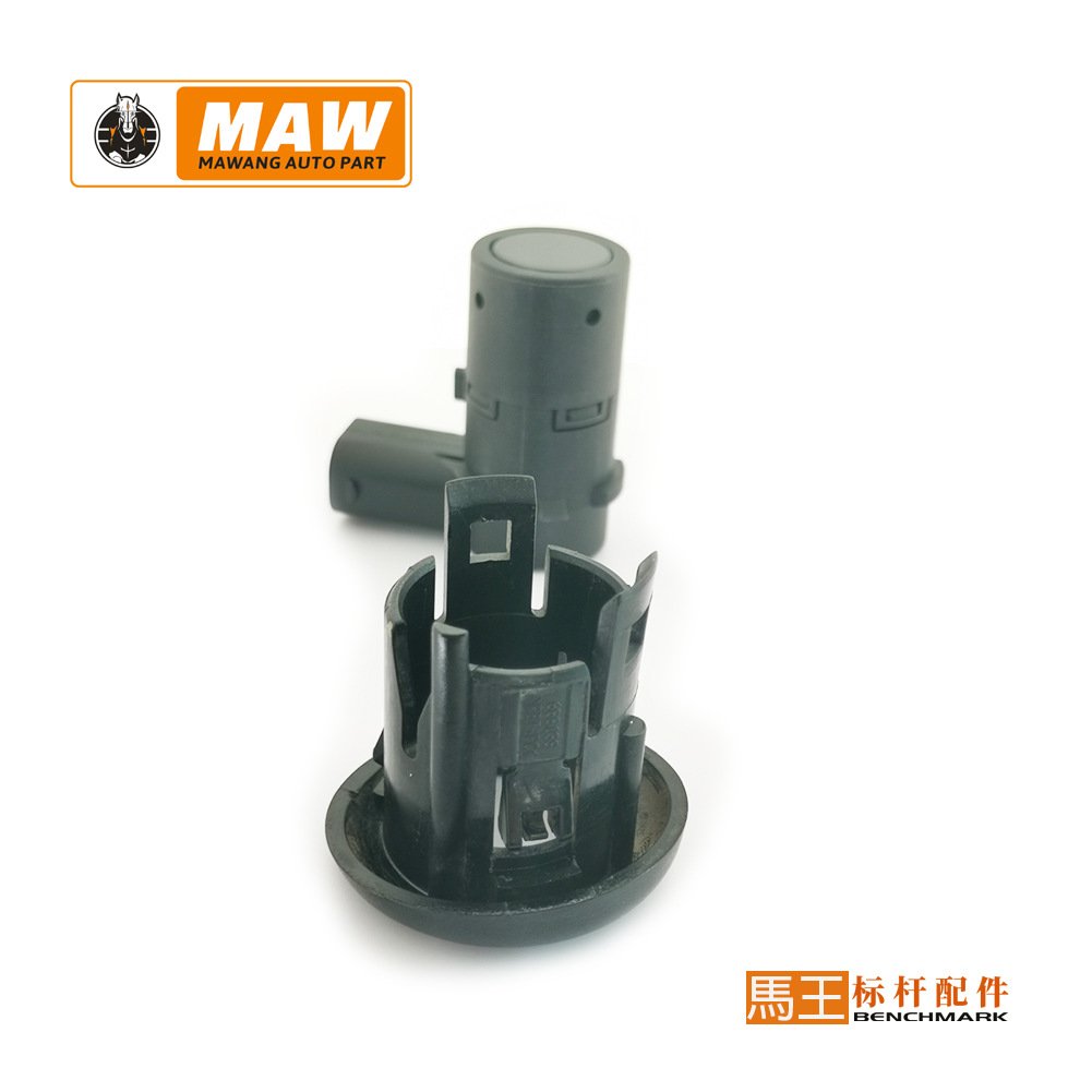 Jaguar Land Rover_Крепление крышки головки радара заднего хода VTJ000100_VTJ000110