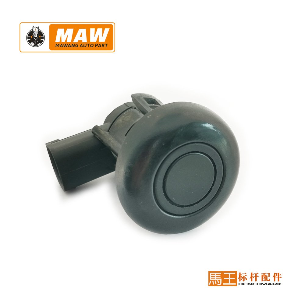 Jaguar Land Rover_Крепление крышки головки радара заднего хода VTJ000100_VTJ000110