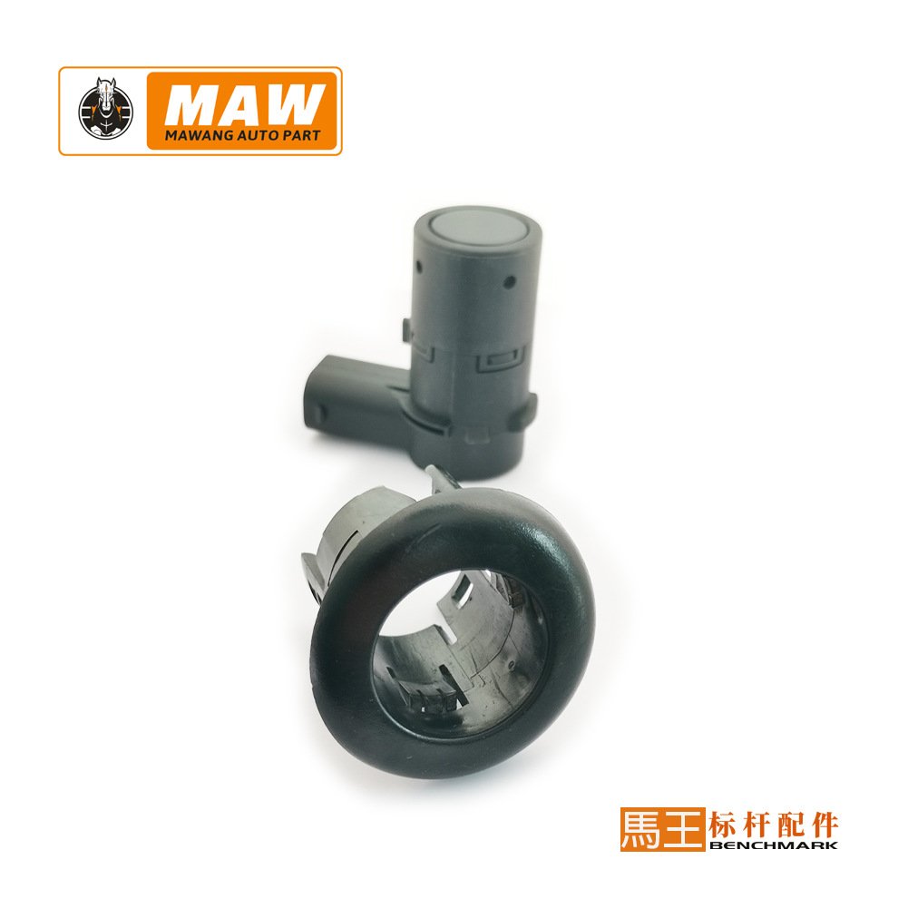 Jaguar Land Rover_Крепление крышки головки радара заднего хода VTJ000100_VTJ000110