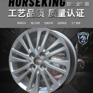 Forged Wheels Lightweight Custom Fit for Specific Car Models Modification High Load Capacity Customizable 18/19/20 Inch In Stock