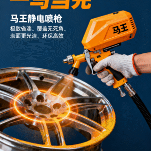 Generator Electrostatic Spray Gun Automatic for Metal Powder Coating & Painting Experimental Coating Machine